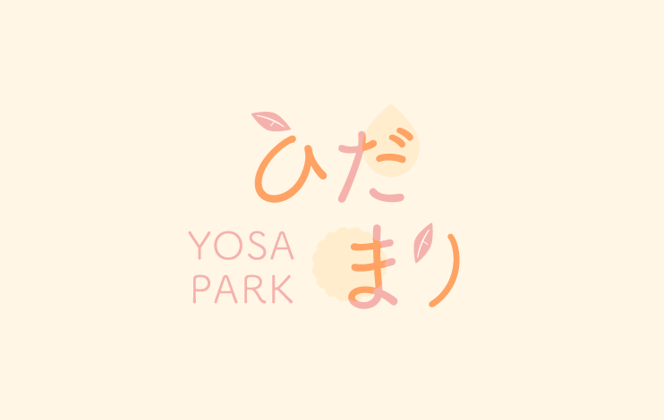 9月もありがとうございました！