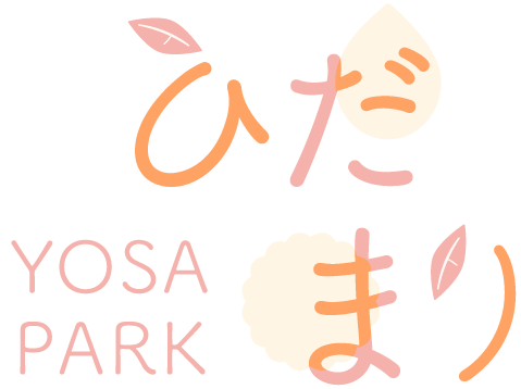 福井市のエステサロン「YOSAPARK ひだまり」は痩身や深部リンパのお悩みに、温活で向き合います。